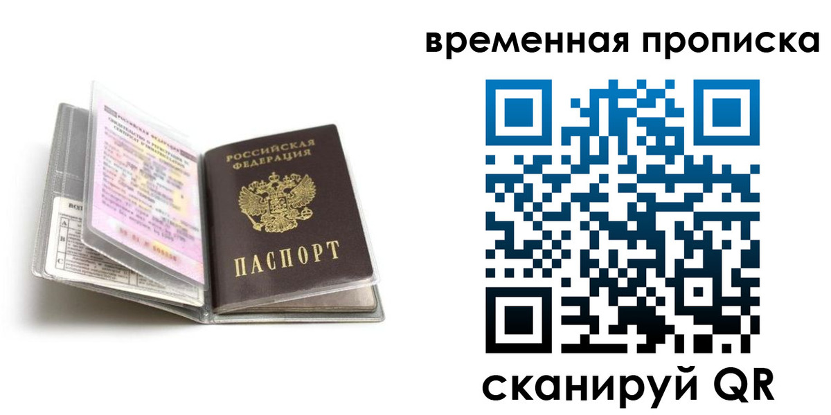 форма 3 в Верхнем Тагиле